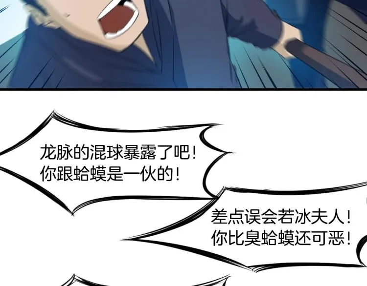 第411页