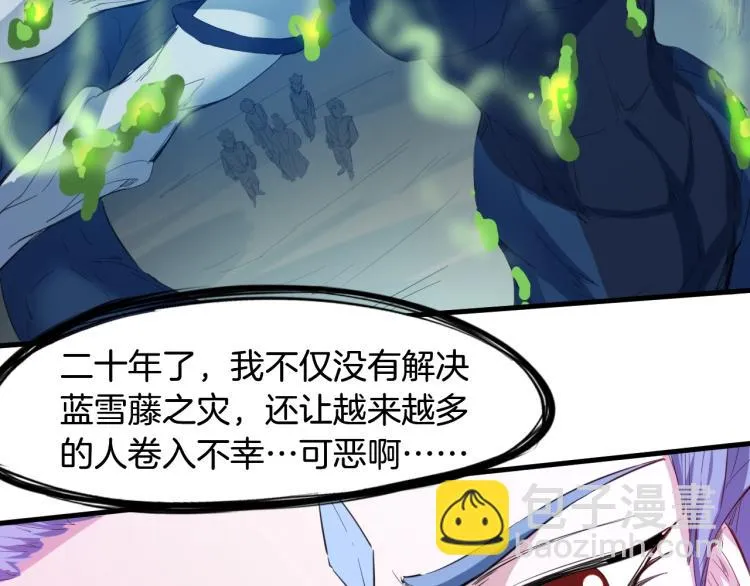 第360页