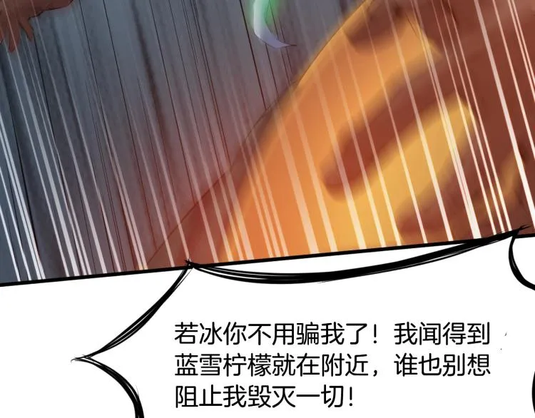 第372页