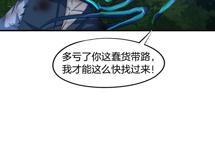 第213页