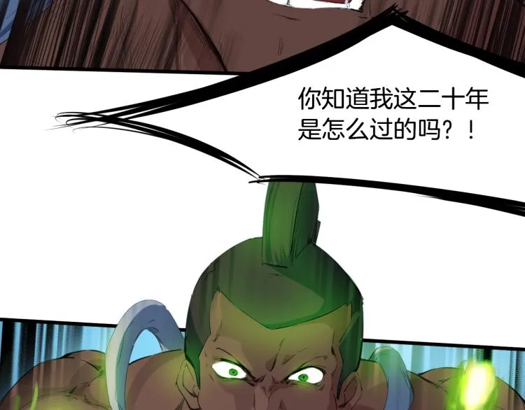 第333页