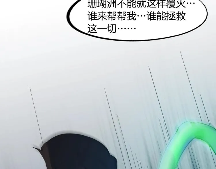第366页