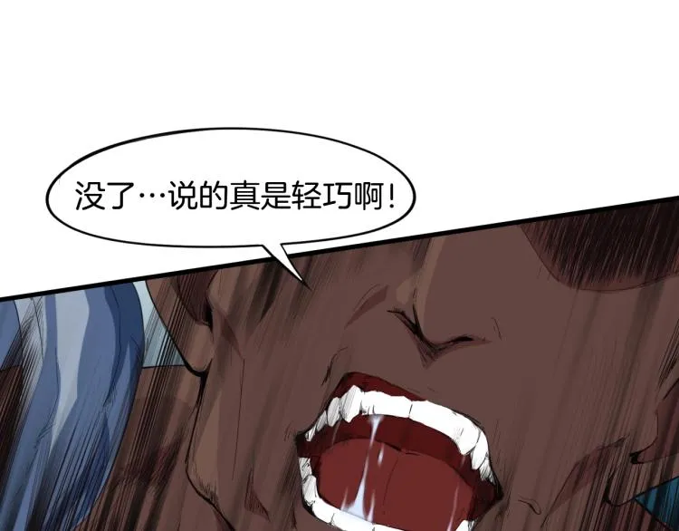 第330页