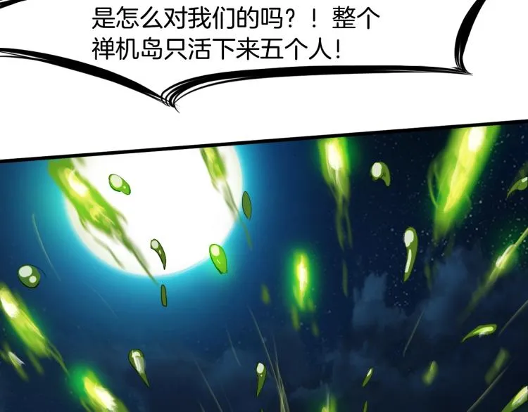 第339页