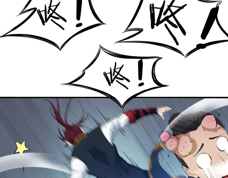第423页