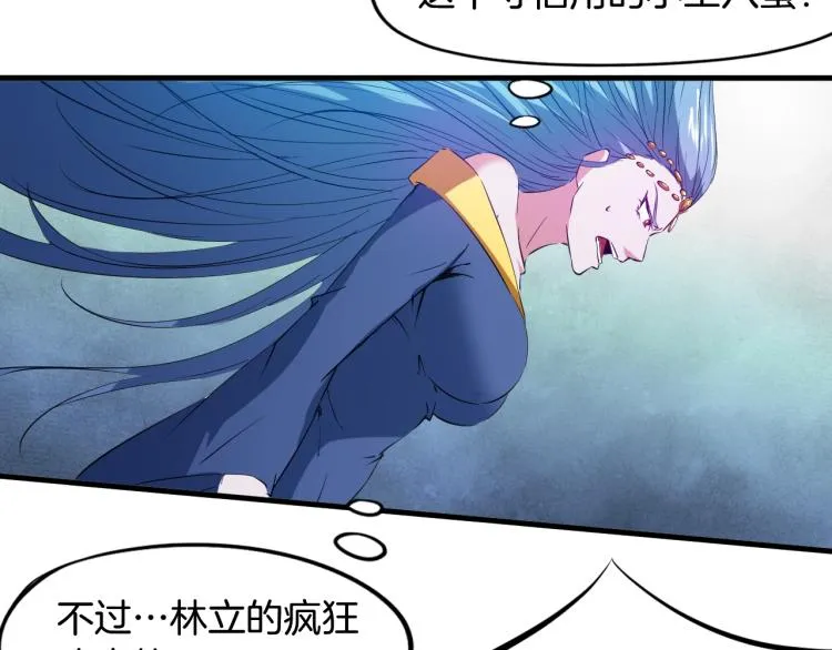 第405页