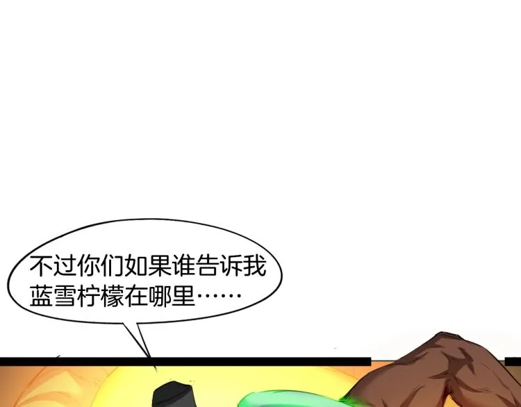 第234页