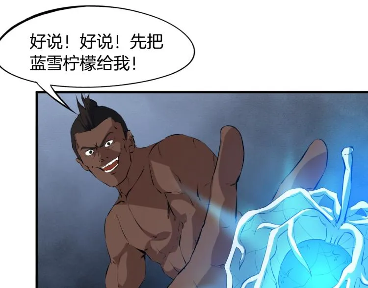 第399页