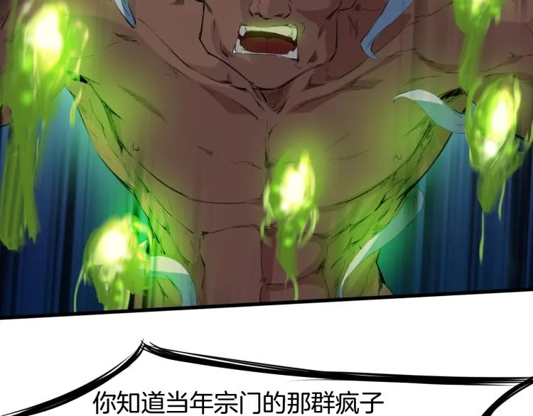 第336页