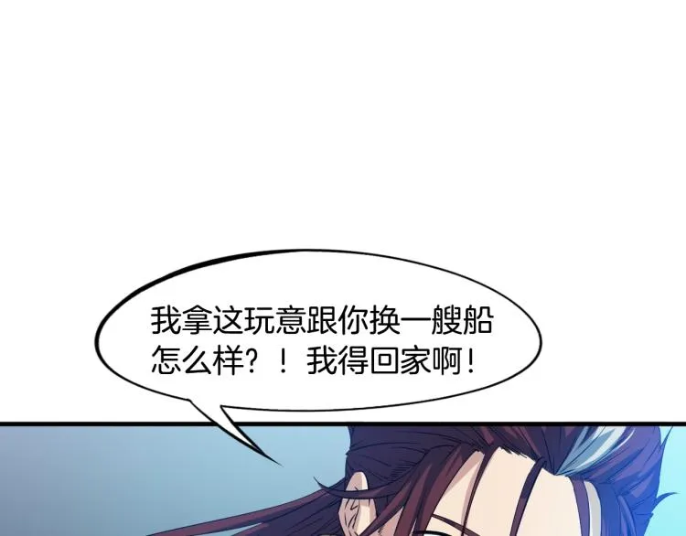 第393页