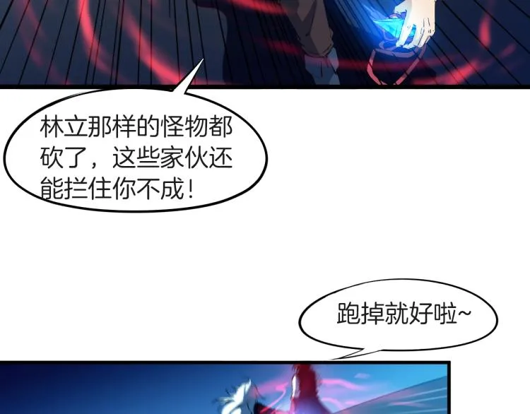 第270页