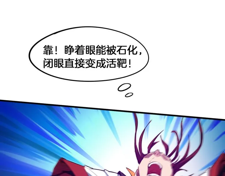 第255页