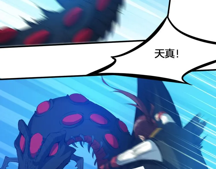 第249页