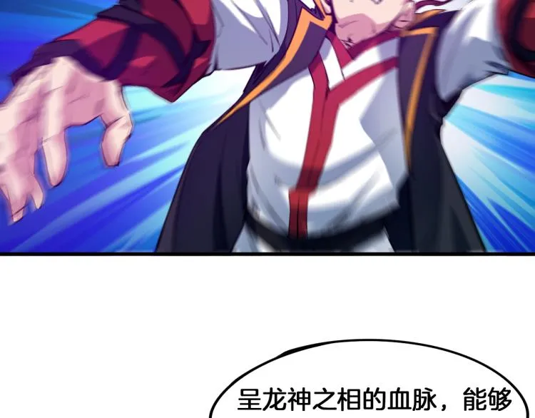 第258页