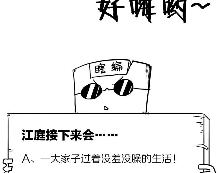 第402页