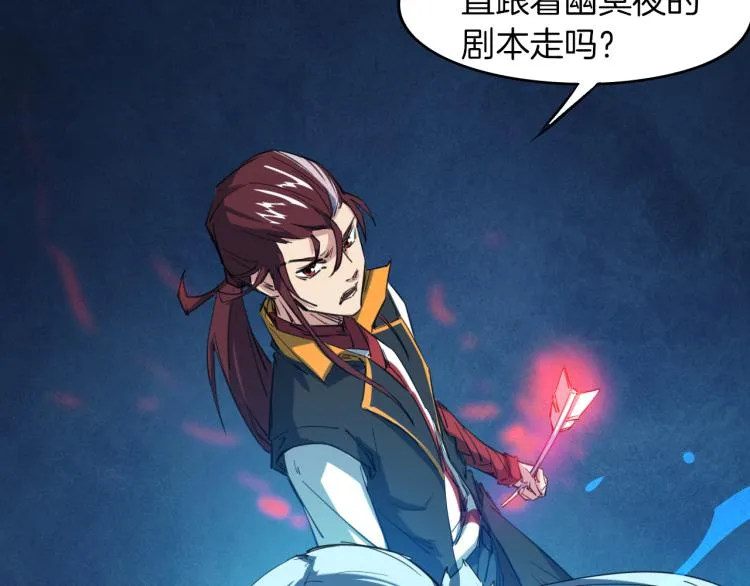 第231页