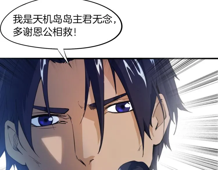 第360页
