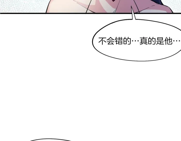 第357页