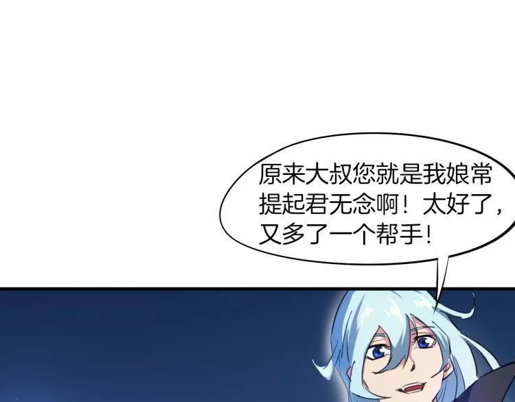 第372页