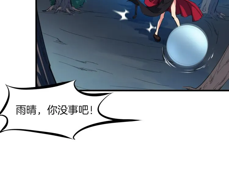第267页