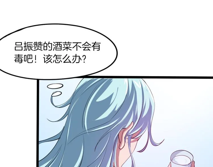 第171页