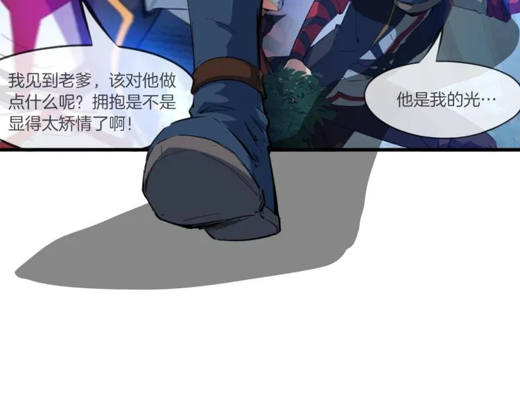 第249页