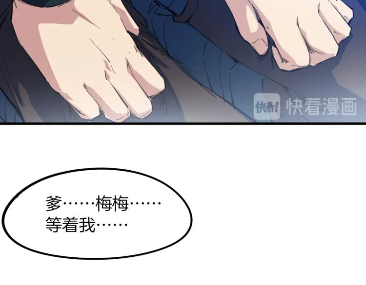 第417页