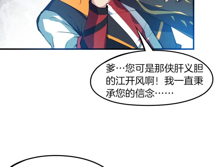 第294页