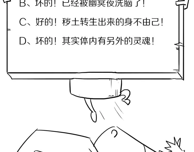 第447页