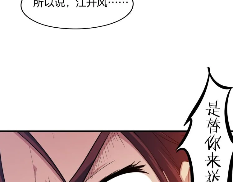 第357页