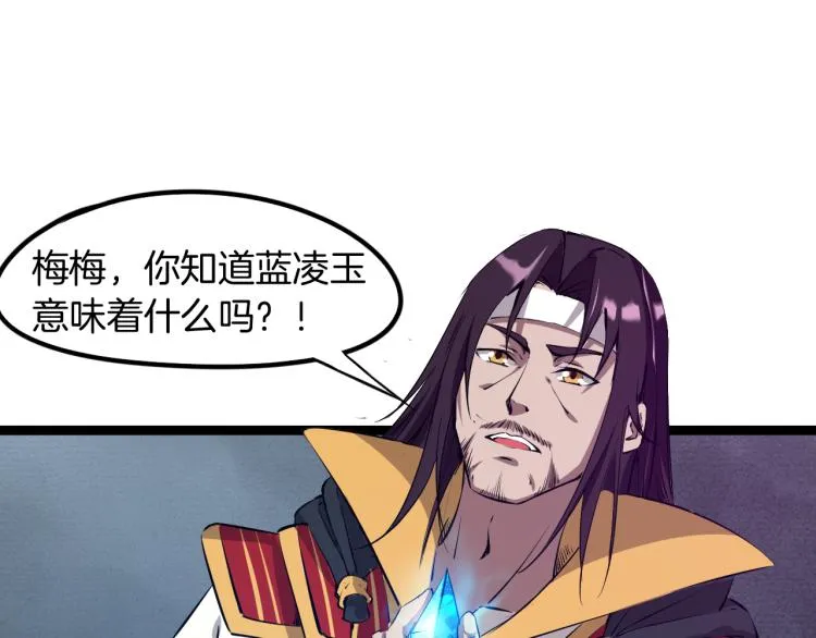 第366页