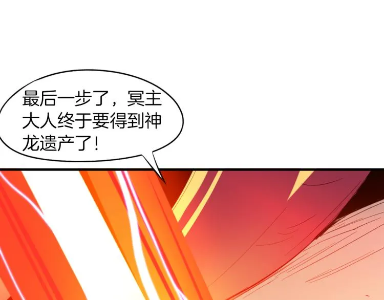 第333页