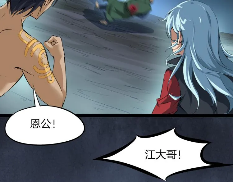 第369页