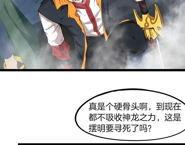 第321页