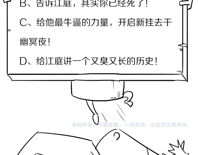 第477页