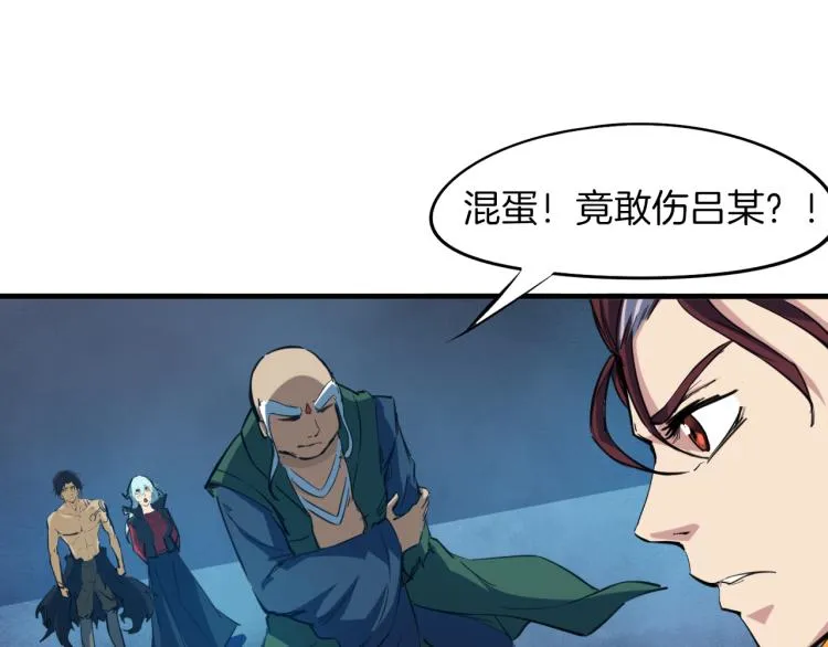第267页