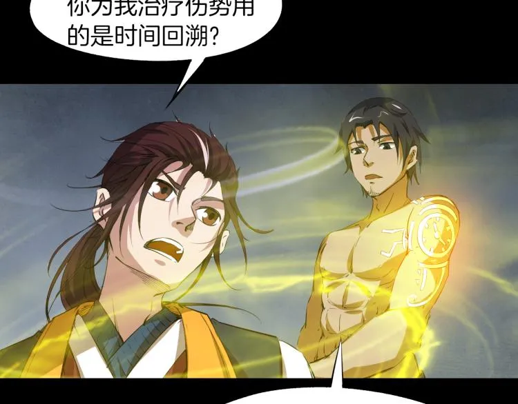 第396页