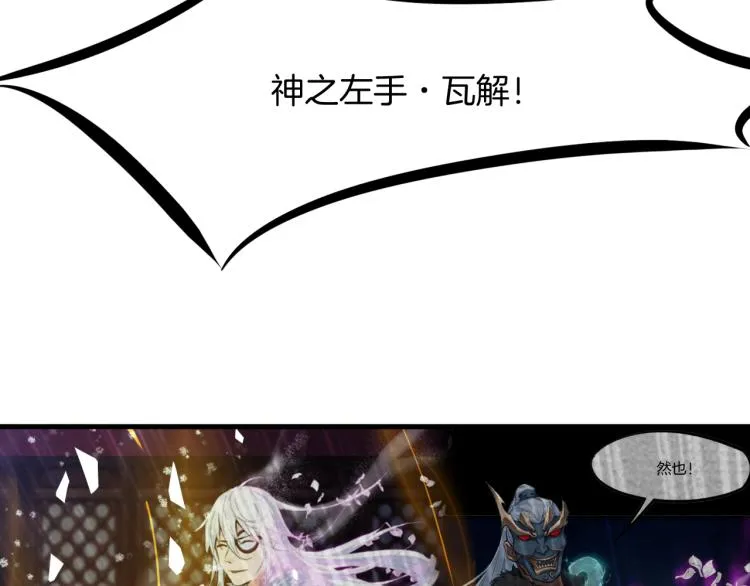 第210页
