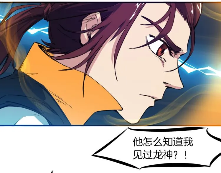 第192页