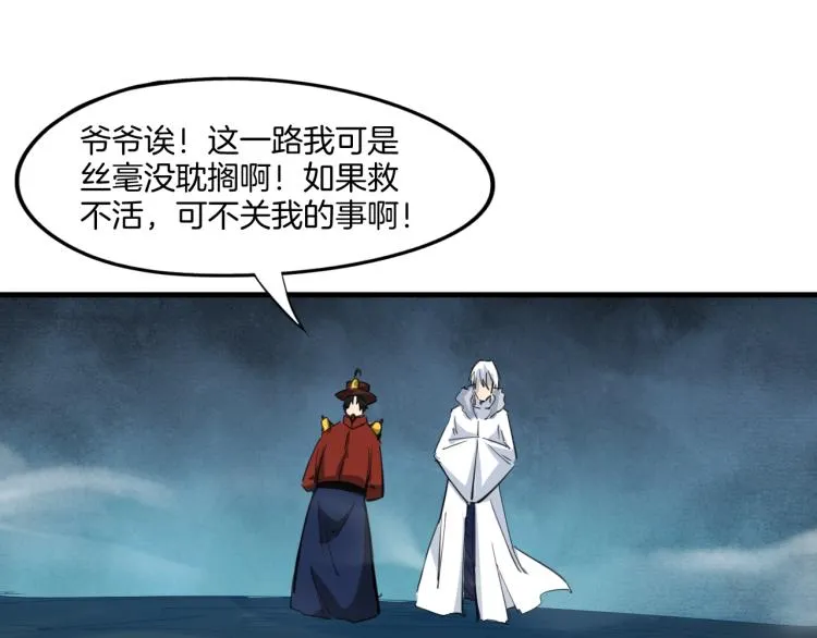 第465页