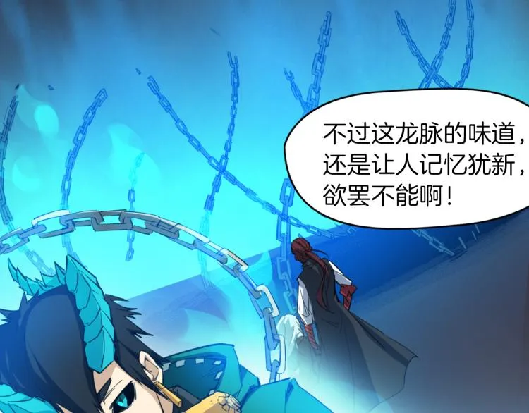 第261页