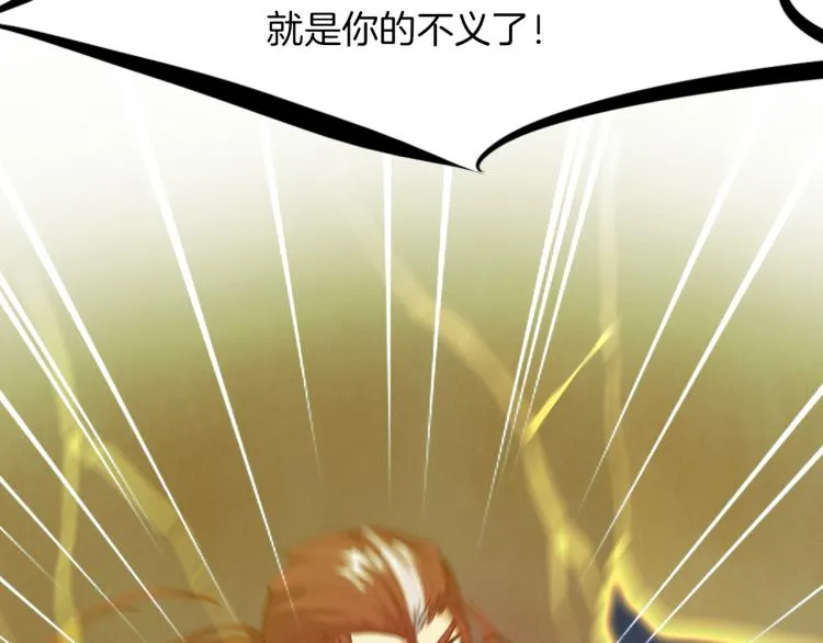 第300页
