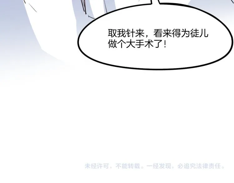 第492页
