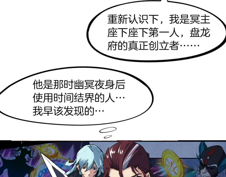 第234页