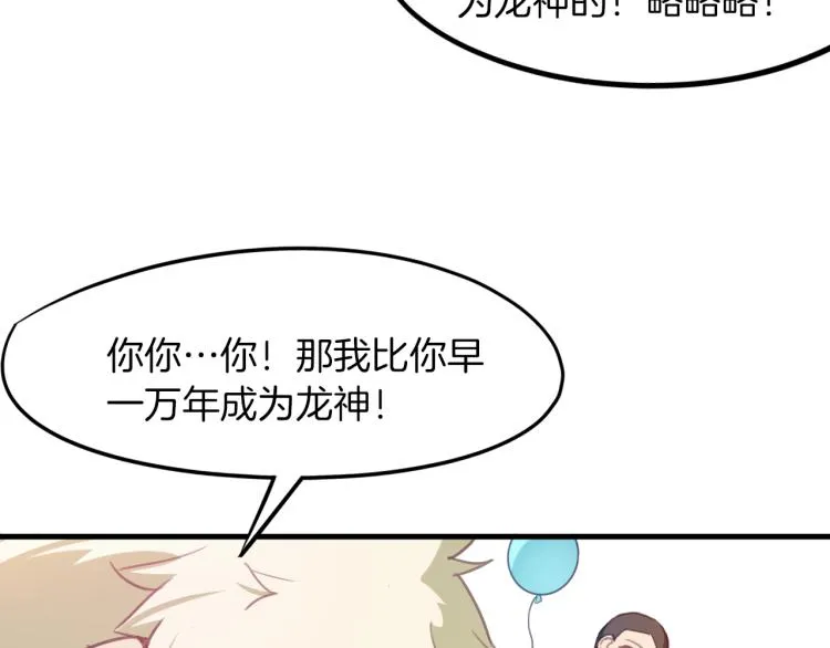 第231页