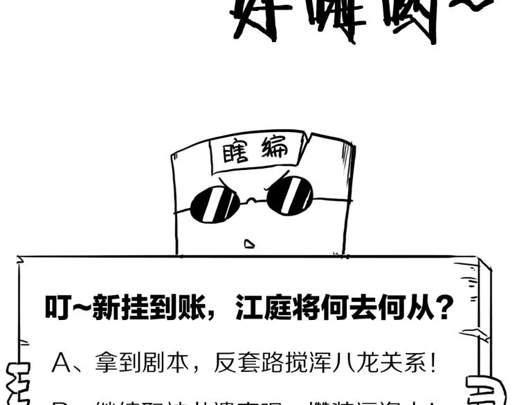 第411页