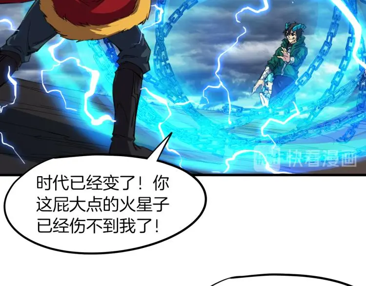 第93页