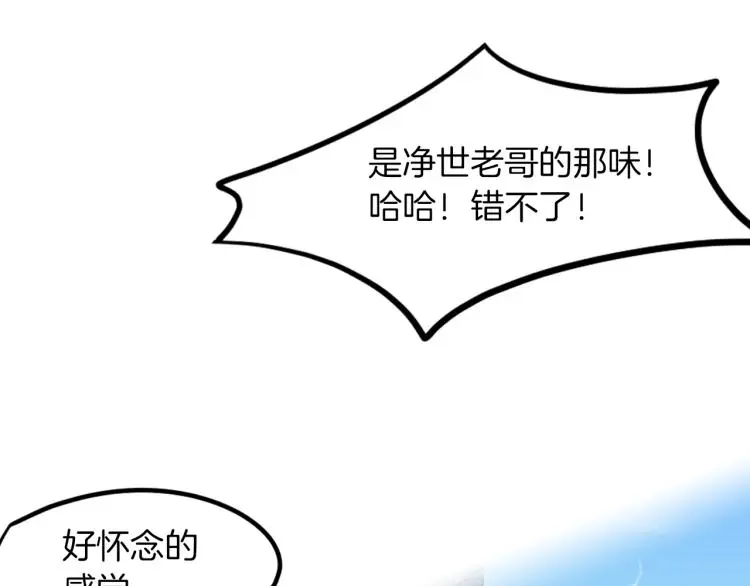 第384页