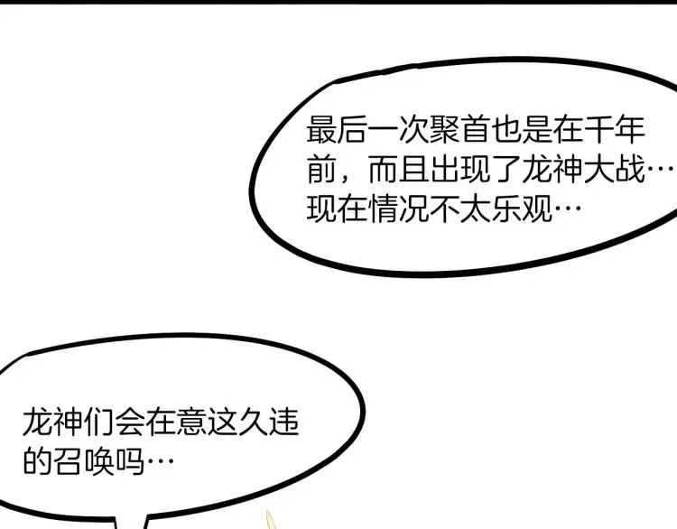 第375页