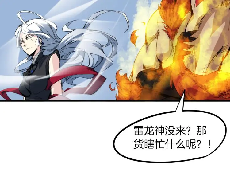 第411页